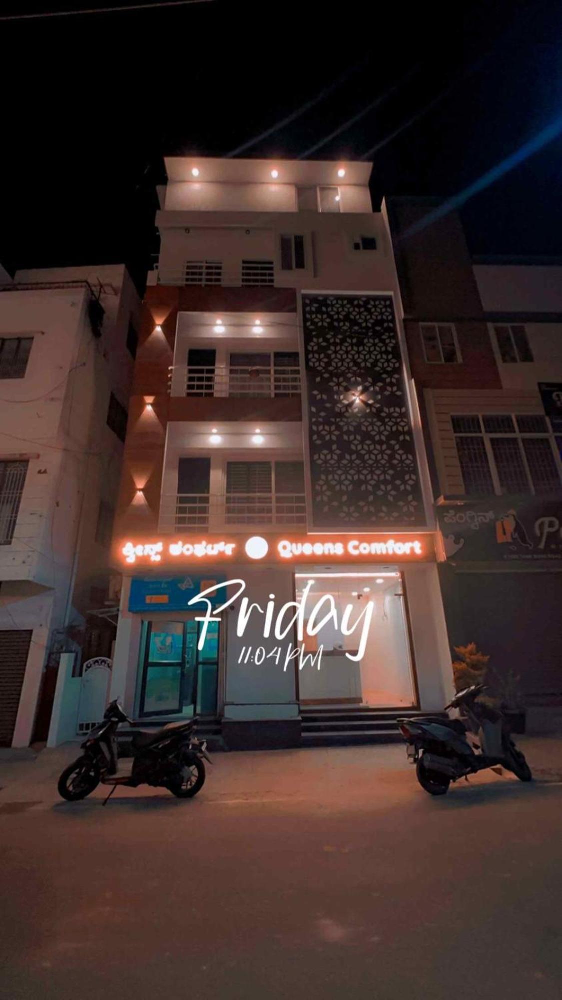 Hotel Queens Comfort Mysore Exteriör bild